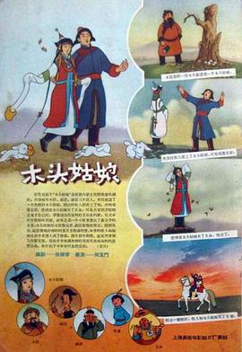 国内精品久久久久伊人av